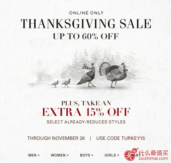 Ralph Lauren拉夫劳伦官网11月优惠码 特价商品折上折感恩节大促 低至4折+额外8.5折